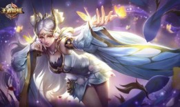 貂蝉爆料最新出装,最新出装攻略，助你战力飙升！