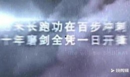 幽默爆料视频短片文案怎么写,笑料百出！揭秘幽默爆料短视频幕后故事
