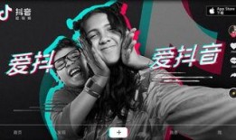 抖音网红吃瓜事件后续视频播放,视频播放量惊人，真相揭秘引热议