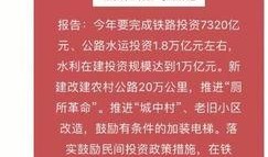 石家庄美容爆料案件最新,揭开美容行业潜规则真相
