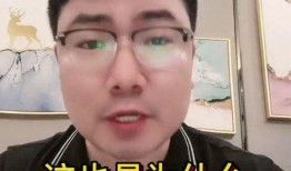 明星大爆料贾玲视频,明星背后的真实生活