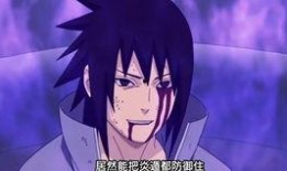 无氪忍者爆料视频大全免费观看