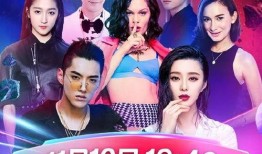 北京卫视试衣间爆料新闻,明星时尚幕后故事大揭秘