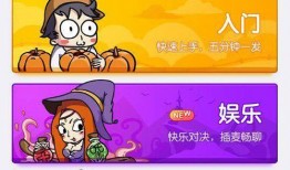 饭局狼人杀在线观看,线上狂欢，智慧对决的欢乐盛宴