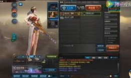 逆战最新僚机爆料视频下载,揭秘未来战场新势力
