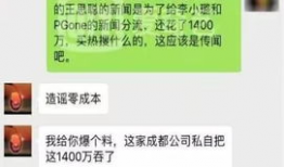 卓伟还没爆料吗视频下载,神秘视频下载引发热议