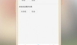 圈内爆料软件下载安装,下载安装全攻略
