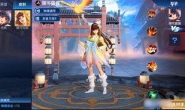 婉儿新皮肤最新爆料图库,华丽蜕变，仙气十足！