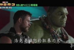 大锤爆料预告最新消息,最新消息抢先看，揭秘娱乐圈风云变幻！