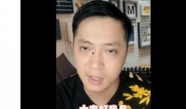 导演陈剑爆料视频大全集,揭秘影视幕后那些事儿