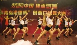 美少女啦啦队在线观看,青春热血，梦想闪耀
