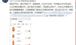 怎么在网上爆料新闻呢,如何高效、合规地在网上曝光新闻