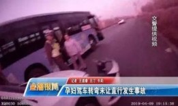 孕妇死亡事件爆料新闻视频,揭开医疗事故的冰山一角