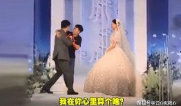 郑州新郎爆料视频,揭秘婚礼现场搞笑瞬间