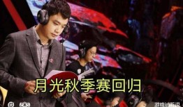 教练月光爆料视频,独家爆料背后的篮球训练秘籍