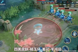 青花瓷皮肤最新爆料,古典韵味与现代科技交融，惊艳亮相！