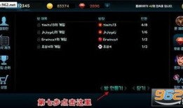 联盟手游体验服最新爆料,神秘英雄登场，战力升级！