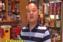 郑州新郎爆料视频,揭秘婚礼现场搞笑瞬间