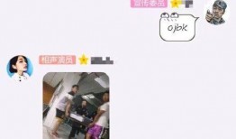 娱乐大爆料搞笑段子大全,笑翻天！娱乐大爆料搞笑段子大盘点