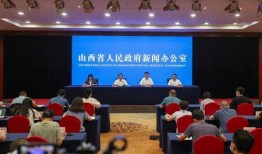 山西农村爆料新闻视频,揭开乡村发展背后的真相