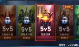 王者荣耀最新爆料花火,王者荣耀新英雄的璀璨绽放