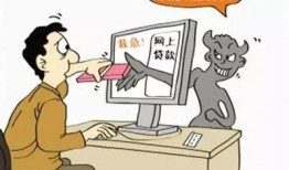 怎样爆料诈骗公司呢视频,如何有效进行爆料与打击