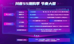 爆料奖金玩法大全图片视频,图片视频攻略大全