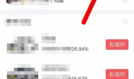 西安头条爆料今天最新,考古新发现引专家热议！