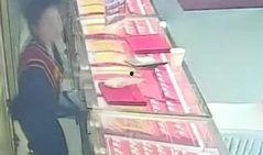 金店爆料视频真实,真实爆料视频曝光惊人内幕
