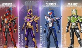 猎铠下部最新爆料,神秘力量觉醒，英雄再战巅峰