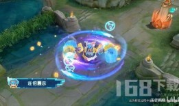 王者荣耀刘禅最新爆料,神秘技能觉醒，战场霸主归来！