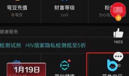 娱乐吃瓜大v,跟随大V吃瓜，揭秘明星幕后故事
