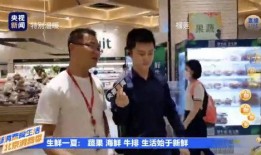 中央七在线直播观看,精彩赛事实时呈现