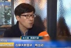 最新关键证人爆料事件,事件背后惊人真相曝光！”