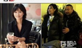 老板爆料明星视频大全,明星视频大全，揭秘娱乐圈幕后真相