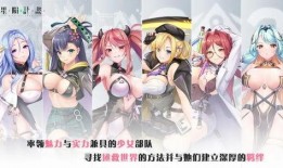 星陨计划最新爆料,揭秘宇宙探险的神秘面纱