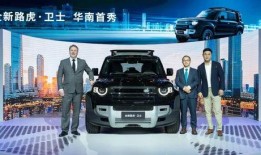 捷豹路虎 爆料视频大全,揭秘未来车型与科技革新