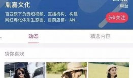 小仙女分手爆料视频,揭秘分手背后的真相