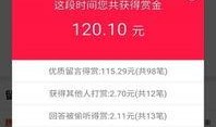 工坊最新爆料网站下载手机版,手机版网站下载攻略全解析