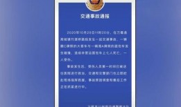 凯里万达爆料事件最新进展,最新进展揭示惊人内幕