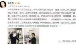 近期三字明星爆料新闻报道,娱乐圈真相大揭秘！”