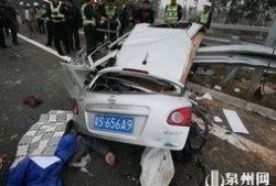 泉州车祸最新爆料新闻,事故原因及伤亡情况披露