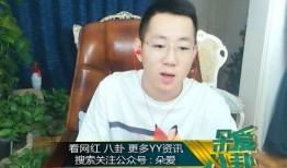 圈内爆料王小源八卦,揭秘娱乐圈背后的惊人真相